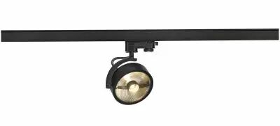 KALU TRACK, spot pour rail 3 allumages, int�rieur, noir, GU10/QPAR111, 75W max (152610)