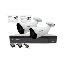 Kit AHD smart avec caméras 2MP à optique motorisée varifocale (AHBKIT004S02A/FR)