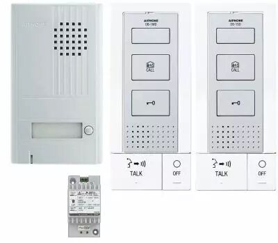 Kit audio 2 fils int�gral m.l, plat. saillie alu, 1 bouton, 1 transfo & 2 postes (DB2INT)