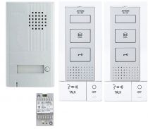 Kit audio 2 fils intégral m.l, plat. saillie alu, 1 bouton, 1 transfo & 2 postes (DB2INT)