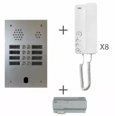 Kit audio 2R 8BP 2 VOICE Programm� (KA83/208)