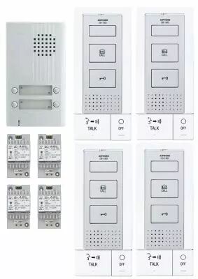 Kit audio platine alu saillie 4 4bp, 4 postes ma�tres mains-libres, 4 transfo (KITDB4)