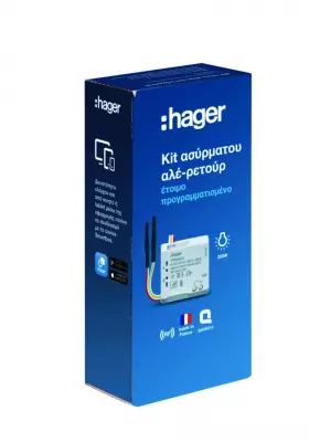 kit va et vient toutes charges knx radio (trk150m)
