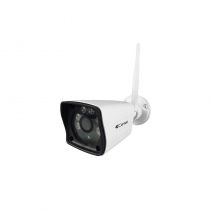 Kit Vidéo surveillance WIFI (WIKIT040A)