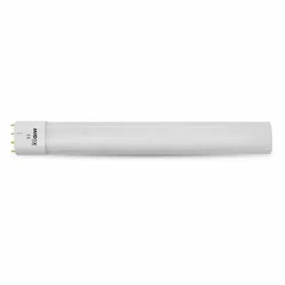 led pl 2g11 16w 4000k boite (79131)