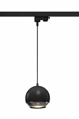 LIGHT EYE� 150, suspension pour rail 3 allumages, int�rieur, noir/chrome, GU10/QPAR111, 75W max (1000709)