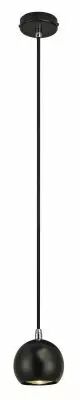 LIGHT EYE� 90, suspension int�rieure, noir, GU10/QPAR51 LED, 6W max (133490)