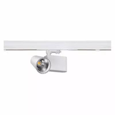 line flex support track light 3 allumages pr lineaire 600mm 5 cables (749633)
