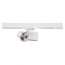 line flex support track light 3 allumages pr lineaire 600mm 8 cables (749634)