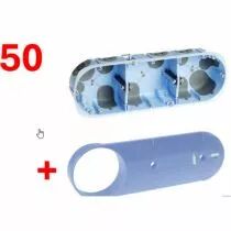 Lot 50 btes Air\'m&eacute;tic d67 ent71 3P p40 + guide (52266)