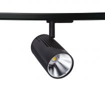 LUMI 029 - Proj. Rail 1 all.029, noir, angle 32°, LED intég. 17W 3000K 1800lm (50184)