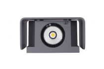 MANA OUT, applique extérieure, anthracite, LED, 12W, 3000K, IP65, variable Triac (1002900)