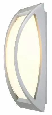 MERIDIAN, applique ext�rieure, gris argent, E27, 25W max, IP54 (230444)