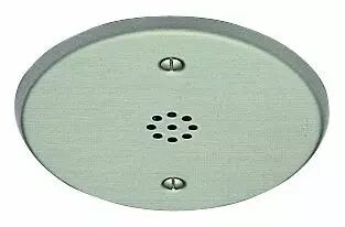 Micro encastr� faux-plafond pour haut parleur nibl (NISB)