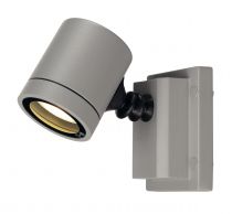 MYRA, applique et plafonnier extérieur, simple, gris argent, GU10/QPAR51, 50W max, IP55 (233104)