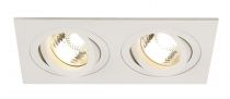 NEW TRIA 155, encastré de plafond intérieur, double, blanc, GU10/QPAR51, 2x 50W max, clips ressorts (113512)