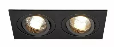 NEW TRIA 155, encastr� de plafond int�rieur, double, noir, GU10/QPAR51, 2x 50W max, clips ressorts (113492)