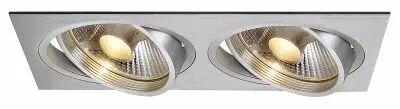 NEW TRIA 300, encastr� de plafond int�rieur, double, alu bross�, GU10/QPAR111, 2x 75W max, clips ressorts (111382)