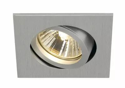 NEW TRIA 68, encastr� de plafond int�rieur, simple, carr�, alu bross�, GU10/QPAR51, 50W max, clips/lames ressorts (1001996)