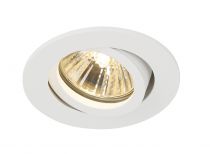 NEW TRIA 68, encastré de plafond intérieur, simple, rond, blanc, GU10/QPAR51, 50W max, clips/lames ressorts (1001981)