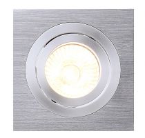 NEW TRIA 78, encastré de plafond intérieur, simple, carré, alu brossé, GU10/QPAR51, 50W max, clips ressorts (111361)