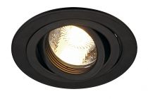 NEW TRIA 78, encastré de plafond intérieur, simple, rond, noir, GU10/QPAR51, 50W max, clips ressorts (113490)