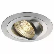 new tria mr16 rond spot encastr&eacute;, alu (111274)
