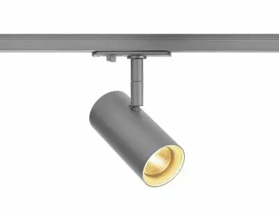 NOBLO SPOT, spot pour rail 1 allumage, int�rieur, gris argent, LED, 7,5W, 2700K (1001864)