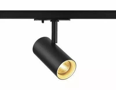 NOBLO SPOT, spot pour rail 1 allumage, int�rieur, noir, LED, 7,5W, 2700K (1001862)