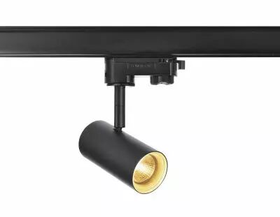 NOBLO SPOT, spot pour rail 3 allumages, int�rieur, noir, LED, 7,5W, 2700K (1001865)