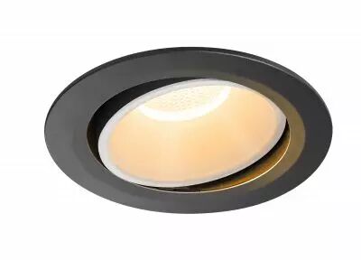 NUMINOS, encastr� de plafond int�rieur, 20�, noir/blanc, LED, 2700K, orientable (1003698)
