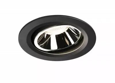 NUMINOS, encastr� de plafond int�rieur, 20�, noir/chrome, LED, 4000K, orientable (1003675)