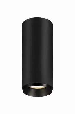 NUMINOS, plafonnier int�rieur, 36�, noir, LED, 10,42W, 3000K, variable Triac (1004131)