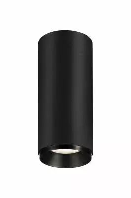 NUMINOS, plafonnier int�rieur, 36�, noir, LED, 10,42W, 4000K, variable Triac (1004139)