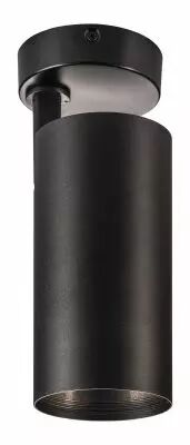 NUMINOS, plafonnier int�rieur, 36�, noir, LED, 28W, 3000K, variable Triac (1004299)