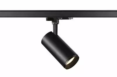 NUMINOS, spot pour rail 3 allumages, int�rieur, 24�, noir, LED, 20,1W, 4000K, variable Dali (1004474)
