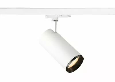 NUMINOS, spot pour rail 3 allumages, int�rieur, 36�, blanc/noir, LED, 28W, 2700K, variable Dali (1004559)