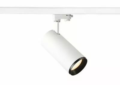 NUMINOS, spot pour rail 3 allumages, int�rieur, 60�, blanc/noir, LED, 28W, 3000K, variable Triac (1004280)
