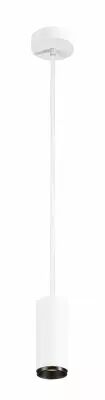 NUMINOS, suspension int�rieure, 24�, blanc/noir, LED, 10,42W, 4000K, variable Dali (1004454)