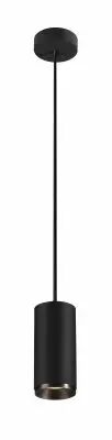 NUMINOS, suspension int�rieure, 24�, noir, LED, 20,1W, 2700K, variable Triac (1004242)