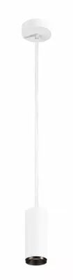 NUMINOS, suspension int�rieure, 36�, blanc/noir, LED, 10,42W, 3000K, variable Dali (1004447)