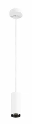 NUMINOS, suspension int�rieure, 36�, blanc/noir, LED, 10,42W, 4000K, variable Triac (1004167)