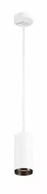 NUMINOS, suspension int�rieure, 36�, blanc/noir, LED, 20,1W, 2700K, variable Dali (1004535)