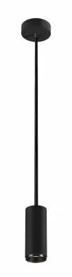 NUMINOS, suspension int�rieure, 60�, noir, LED, 10,42W, 3000K, variable Dali (1004444)