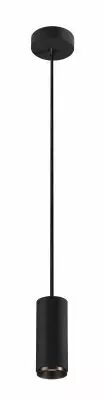 NUMINOS, suspension int�rieure, 60�, noir, LED, 10,42W, 3000K, variable Triac (1004156)