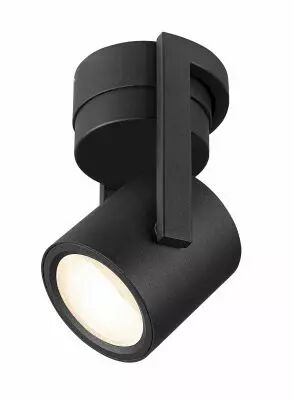 OCULUS, applique et plafonnier int�rieur, noir, LED, 10,5W, 2000-3000K, Dim to warm (1004664)