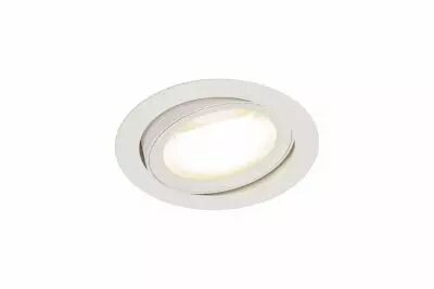 OCULUS, encastr� de plafond int�rieur, blanc, LED, 10,5W, 2000-3000K, Dim to warm (1004669)