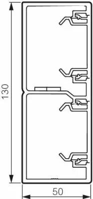 ogix 45 - 130 x 50 Blanc Artic Fond PVC 2 compartiments (fond livr� seul, rajouter 2 couvercles) (68034)