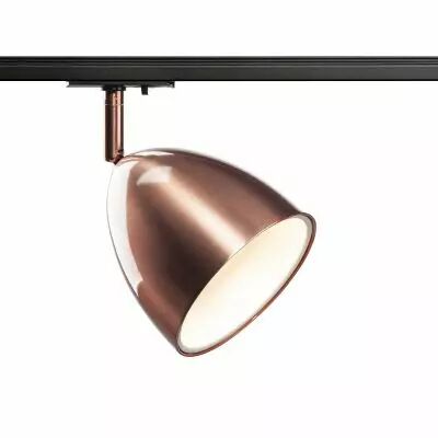 PARA CONE 14, spot pour rail 1 allumage, int�rieur, cuivre, GU10/QPAR51, 25W max (1002875)