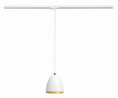 PARA CONE 14, suspension pour rail 1 allumage, int�rieur, blanc laqu�/or, GU10/QPAR51, 35W max (143991)